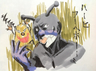 Illustration for article titled When Japanese Twitter Users Don't Know Why They Drew Pictures